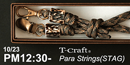 カスケット（CASKET） TRAD78 HS 2個SET カスケット（CASKET） TRAD78 HS 2個SET カスケット（CASKET