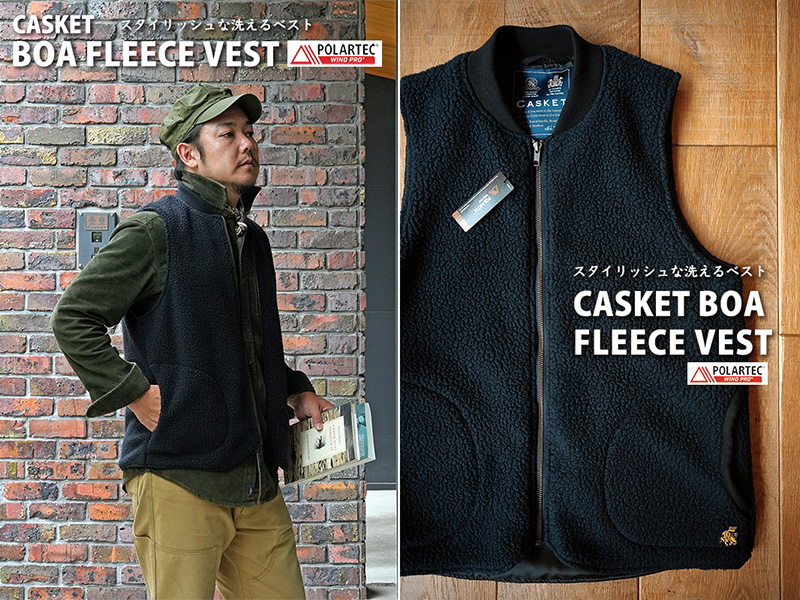 Casket カスケット｜トラウト、ソルトルアー専門店｜通販可能