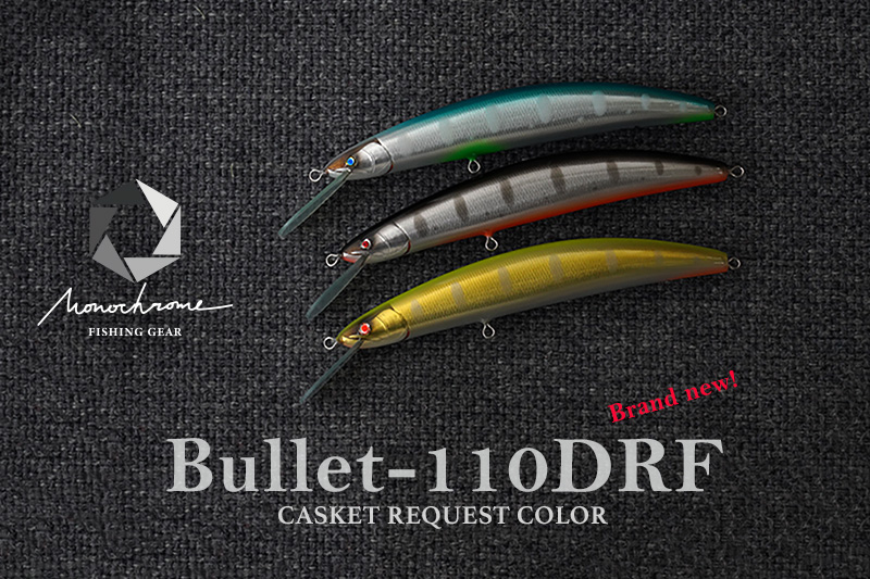 Casket カスケット｜トラウト、ソルトルアー専門店｜通販可能