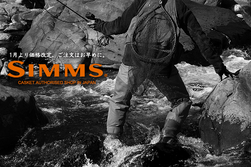 Casket カスケット｜トラウト、ソルトルアー専門店｜通販可能