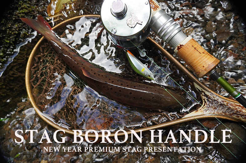 casket カスケット アルセドクライマー ACB524MS スピニング casket