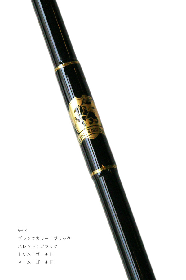 a8black.jpg