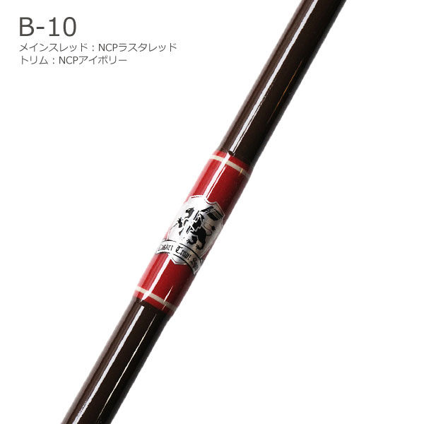 クロムハーツ 財布（Chrome Hearts）ジュディ レッド メタリック