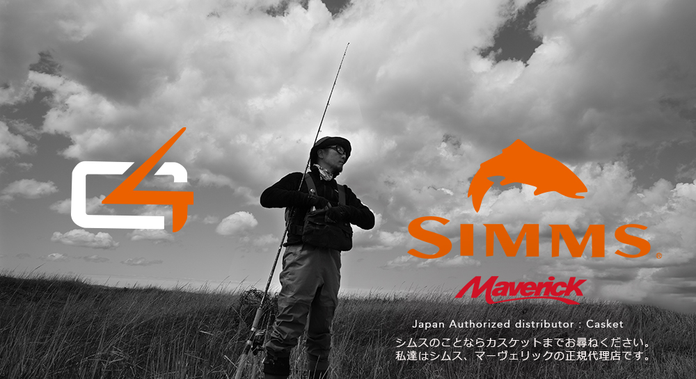 Simms シムス 正規代理店 Casket カスケット トラウト ソルトルアー専門店 通販可能