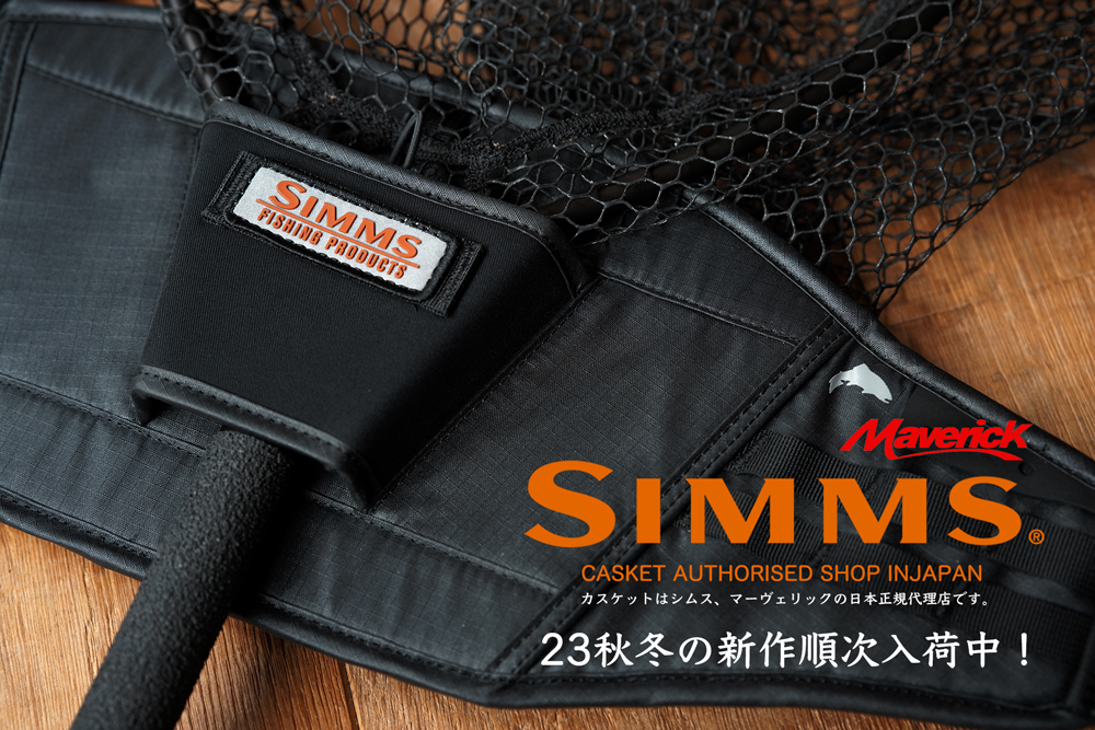 SIMMS シムス|日本正規取扱店:Casket カスケット|トラウト、ソルト